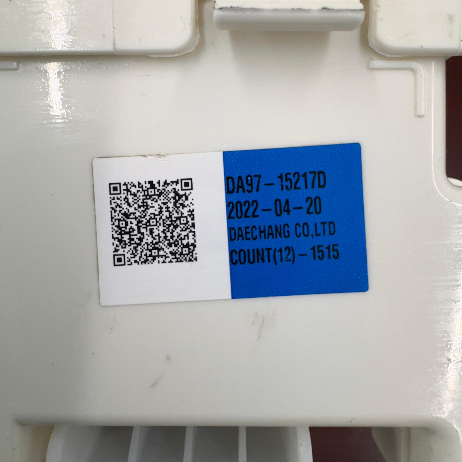 Samsung Refrigerator Ice Maker Assembly DA97-15217D Samsung Refrigerator Ice Maker Assembly DA97-15217D